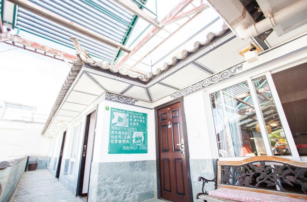 Early Spring Hotel Đại Lý Ngoại thất bức ảnh